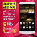 凡羲数码专营店