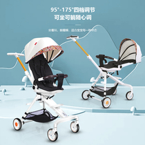 Baby stroller can be seated with light one-click swivel flat reclining folding high landscape Divine Instrumental Baby Trolley
