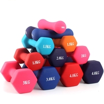 Sporting goods Yaling dumbbell Mens Fitness arm muscle home plastic packaging womens fitness equipment indoor exercise