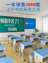  Table chair bench set childrens writing table and chair set double tutoring class training institution primary and secondary school students desks and chairs