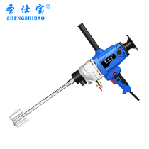 Electric drill ash machine High-power paint ash mixer mixer Electric putty powder water turn ash artifact water drill machine