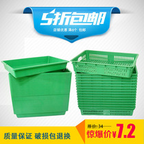 Fruit shop fruit box display box plastic box basket rectangular thickened clinker hollow black vegetable shelf tray