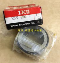 Japan imported IKO bearing combination needle roller bearing NAX3530Z thrust needle roller NBA3530