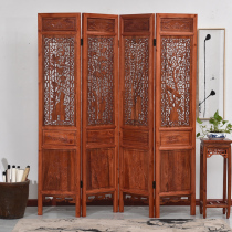 Chinese solid wood Feng Shui screen New economic folding screen push-pull entrance office carved hollow partition living room