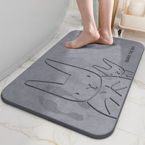 Diatom mud absorbent mat Bathroom non-slip floor mat Foot mat Household bathroom quick dry cleaning hand table into the door toilet