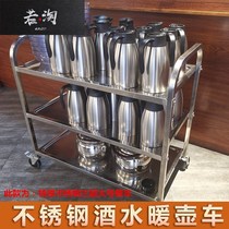 Thickened stainless steel dining car small cart restaurant Three floors deliver dining car mobile recipter caravan to collect bowls and carts for commercial use