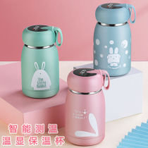 Intelligent temperature measurement thermos portable water cup Childrens cup Female student Korean version cute small high Yan value net red section