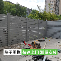 Courtyard garden anticorrosive wood fence outdoor yard fence outdoor fence pastoral balcony guardrail carbonized wood fence