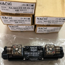 Japans Fuji Yue NACHI hydraulic valve solenoid valve reversing valve SA-G01-E3X-R-C1-30 bargain