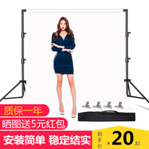 Photo background cloth photography background frame telescopic Net red bracket Rod hanging shelf live broadcast background decorative curtain background wall board paper studio cloth movable green curtain stinging solid color shooting props