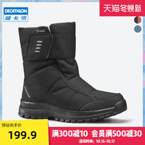 Decathlon snow boots Women outdoor waterproof ski shoes Northeast snow Township thick boots warm winter cotton shoes ODS DS