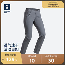 Di Camon Speed Dry Pants Women Summer Thin Section Outdoor Hiking Spring Autumn Pants Casual Sports Climbing Loose Trousers ODT1
