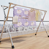 Folding clothes rack floor-to-ceiling indoor balcony clothes rack outdoor telescopic rod type stainless steel household drying quilt artifact