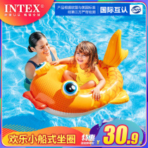 INTEX childrens swimming ring sitting ring boys and girls underarm ring sitting yacht large baby sitting ring 1-3-6 years old