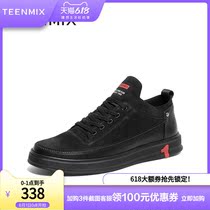 Teenmix / tianmeiyi 2019 winter new shopping mall same type of bandage Cow split leather men's single shoe 2qh01dm9