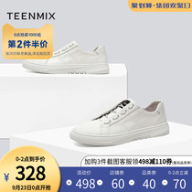 Teenmix/Tianmeiyi 2019 autumn new mall the same paragraph simple leather men's casual shoes 2QW01CM9