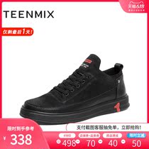 Teenmix / tianmeiyi 2019 winter new shopping mall same type of bandage Cow split leather men's single shoe 2qh01dm9