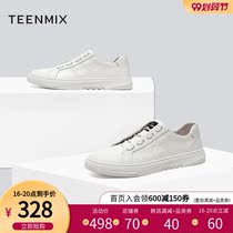 Teenmix/Tianmeiyi 2019 autumn new mall the same paragraph simple leather men's casual shoes 2QW01CM9