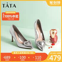 Tata / his her 2020 summer counter the same type of cow leather pointed heart-shaped diamond high heel women's single shoes 7aaa4bq0