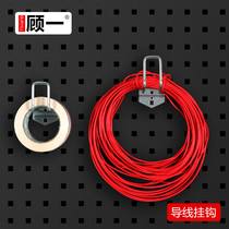 Tool hook Wire hook Tool hanging board pylons Material rack Hardware tool rack Finishing rack Hole board hook