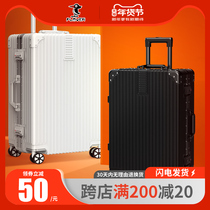 Luggage men's pull rod suitcase large capacity large 28 inch universal wheel strong durable padded women's 24 leather box