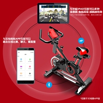 Spinning fitness bicycle equipment pedal exercise bike