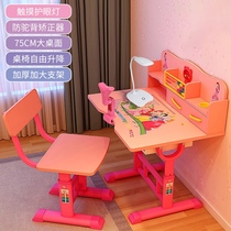 Childrens desk girl princess style simple 3 a 6 year old folding liftable desk home writing learning table