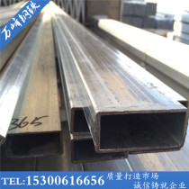 National standard steel galvanized square tube rectangular square steel tube flat tube square pass black square iron tube 30*30 50 70 60 100