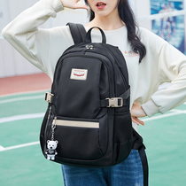 School bag female Harajuku ulzzang junior high school student load reduction spine protection large capacity high school student backpack travel backpack