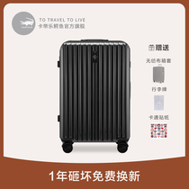 Crocodile suitcase male password box Student 26 inch universal wheel 20 aluminum frame Korean version of the male 24 rod box suitcase