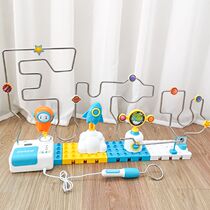 电碰迷宫儿童专注力训练亲子互动益智类游戏桌游桌面游戏家庭玩具