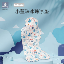 little tiny baby carriage ice beads cool cushion cart mat safety seat baby ice mat Universal Summer