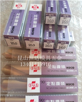 Taiwan Sus fixed-point drill SUS SUS high-speed steel fixed-point drilling titanium-plated fixed-point drill 3-12 90 degrees 120 degrees