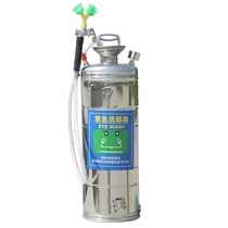 Movable portable eyewash emergency spray double-mouth eye punch for factory eye washer cart type