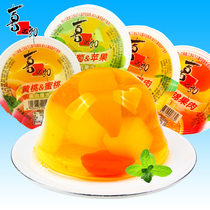 Xizhilang jelly 360g large cup childrens snacks wholesale whole box bulk nostalgic assorted tangerine pulp pudding