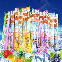 Chao Jiu Wangwang crushed ice 78ml crushed ice ice Popsicle ice sucking jelly fruit flavor beverage whole box mixed food
