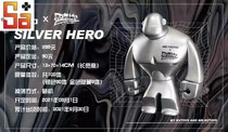 (Scheduled)Sagamore to PLAY SILVER HERO MODEL