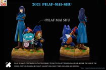 (Scheduled) Saga play XT Dragon Ball Pirafu trio limited GK hand-run statue model