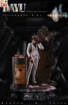 XH (supplement) Sajia model play DAYU pirate suit mob series first bullet Road two color