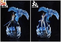 (Scheduled) Saga model playing big player green pheasant limited statue model