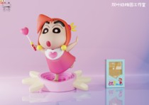 (Scheduled) Saga Model Play Shuangye Kindergarten Cute P Cross Dress Xiaoxin ~ Kazama Model