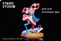 (Scheduled) Saga model play stand-in New World supernova complement the seventh bomb Himing Apu model