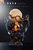 (Supplement)Sagamore play DAYU Big fish ghost kill 01 Six-in-a-row cut my wife Shanyi statue
