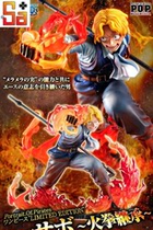 (Scheduled) Saga model play MegaHouse POP one piece of the King Saab fire to inherit the hand