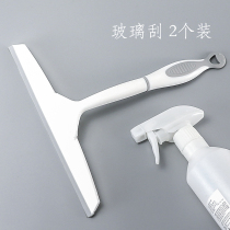 Simple plain window glass wiper wiper window scraper glass scraper hotel wash desktop round table scraper