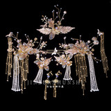 Golden Diamond Bride 2020 New Xiuhe Dress Headdress Dragon and Phoenix Gown Ancient Style Accessories Wedding Follow Makeup Jewelry Chinese Outing