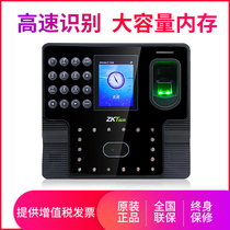 ZKTeco Yunji Technology Co Ltd iFace102 Face fingerprint recognition attendance machine Fingerprint facial punch card machine Sign-in fingerprint machine