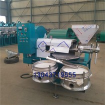 Commercial medium - function spiral press 100 - type peanut soybean mountain tea seed presses
