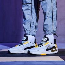 QQ Speed ​​Joint 361 Men's Shoes Sneakers 2020 Fall New 361 Degree Casual Shoes