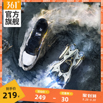 QQ Speed ​​Co-branded 361 Men's Shoes Sneakers 2020 Fall New 361 Degrees Trendy Board Shoes Boys Casual Shoes